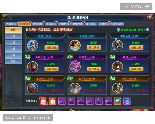 尊龙游戏平台下载攻略：如何快速升级与获取奖励