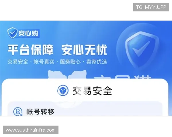 凯时z6集团注册流程与账号安全保障详细指南确保玩家顺利入驻平台享受优质服务