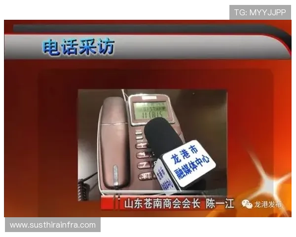 尊龙平台app下载官方渠道,确保账号安全与游戏体验的完整攻略