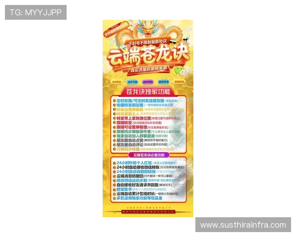 尊龙现金娱乐一下让你轻松掌握最新的游戏技巧与高额赢取策略