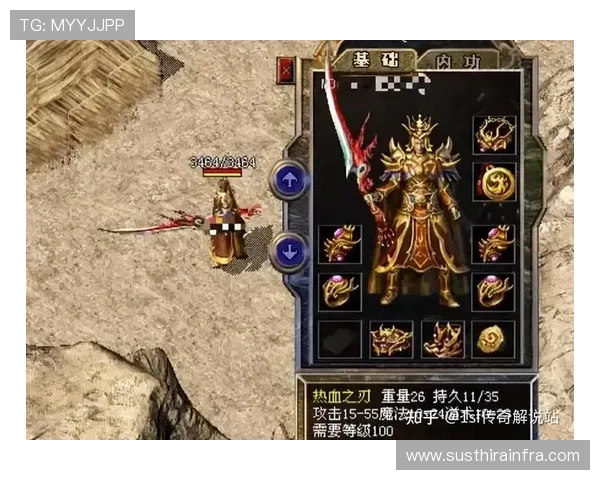 尊龙人生就是搏旧版现金：最新版本上线，带你体验复古与创新完美结合的游戏世界